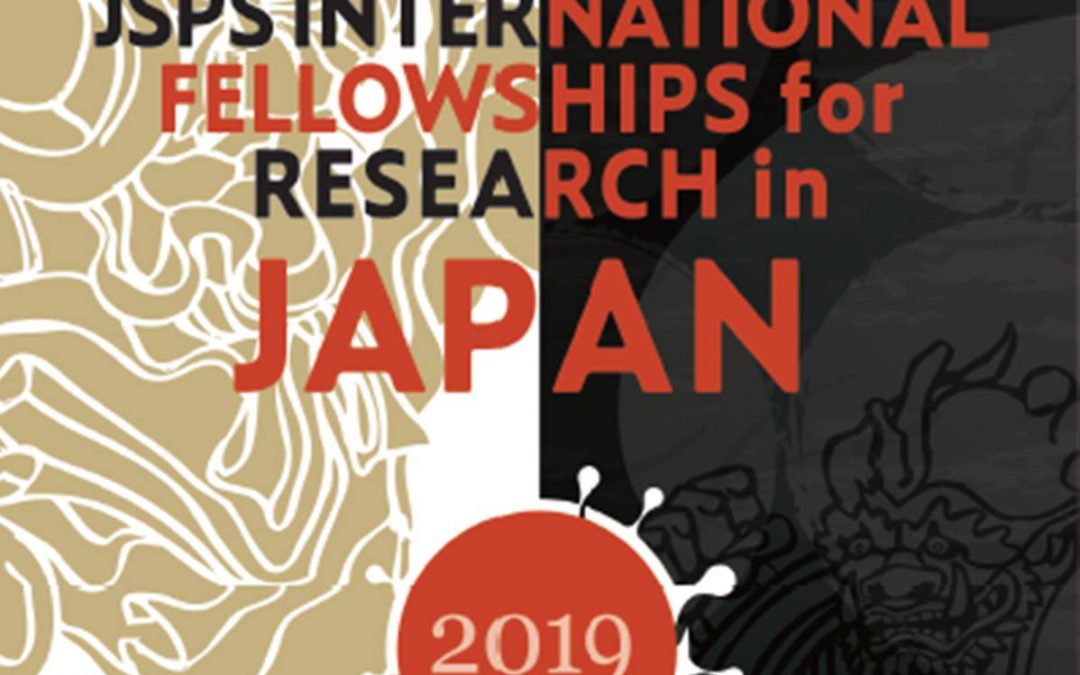 JSPS ofrece becas internacionales para investigación en Japón