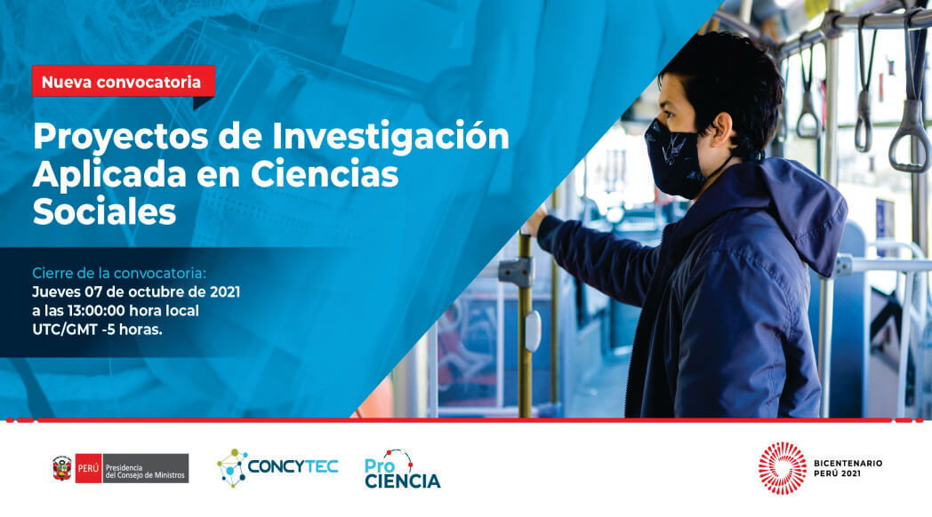 flyer concytec