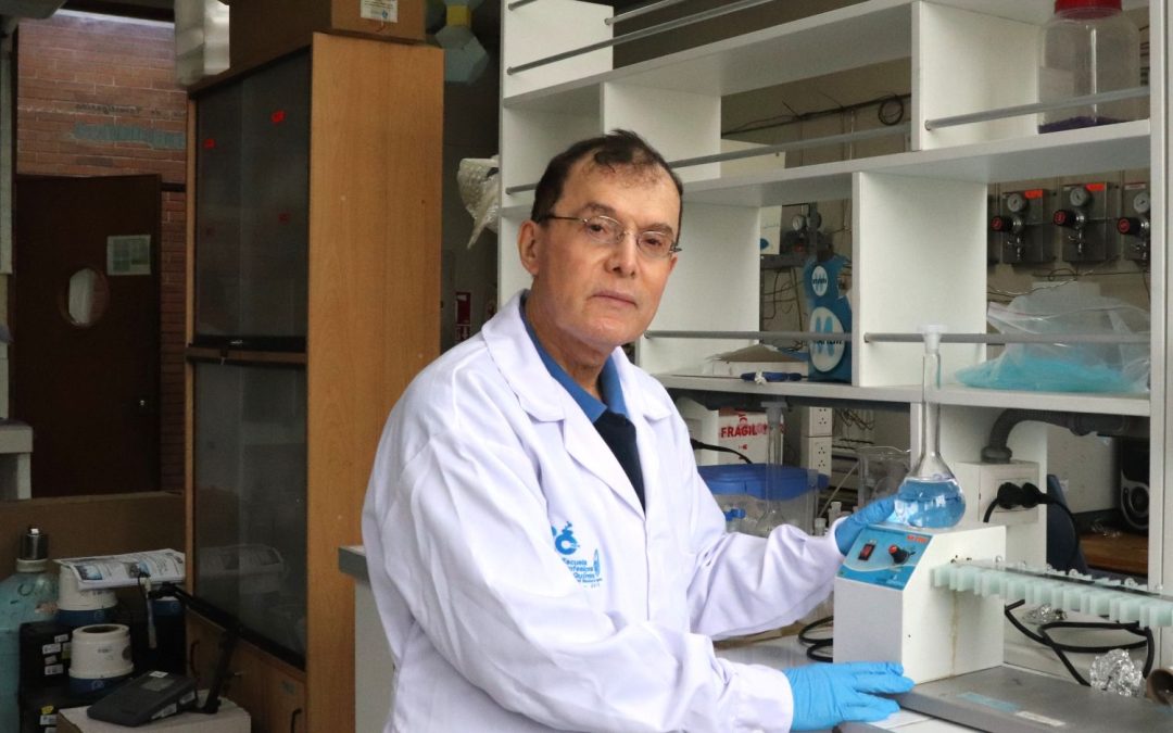Amplían plazo de convocatoria para la incorporación al régimen de Docente Investigador UNI hasta el 15 junio 2026